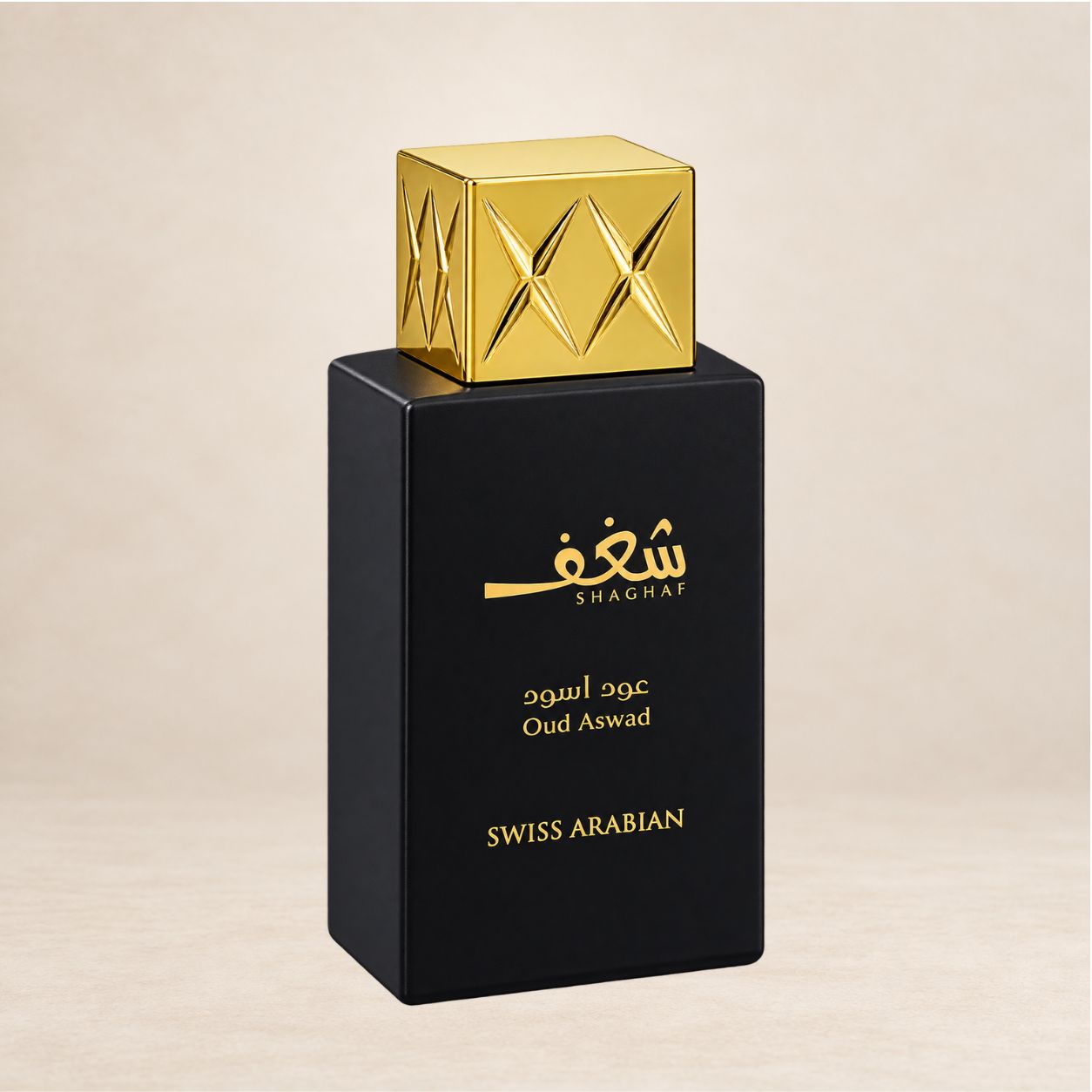 SWISS ARABIAN SHAGHAF OUD ASWAD EDP 75ML